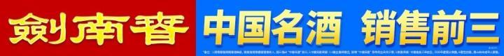 热刺与森林战平,错失多次良机